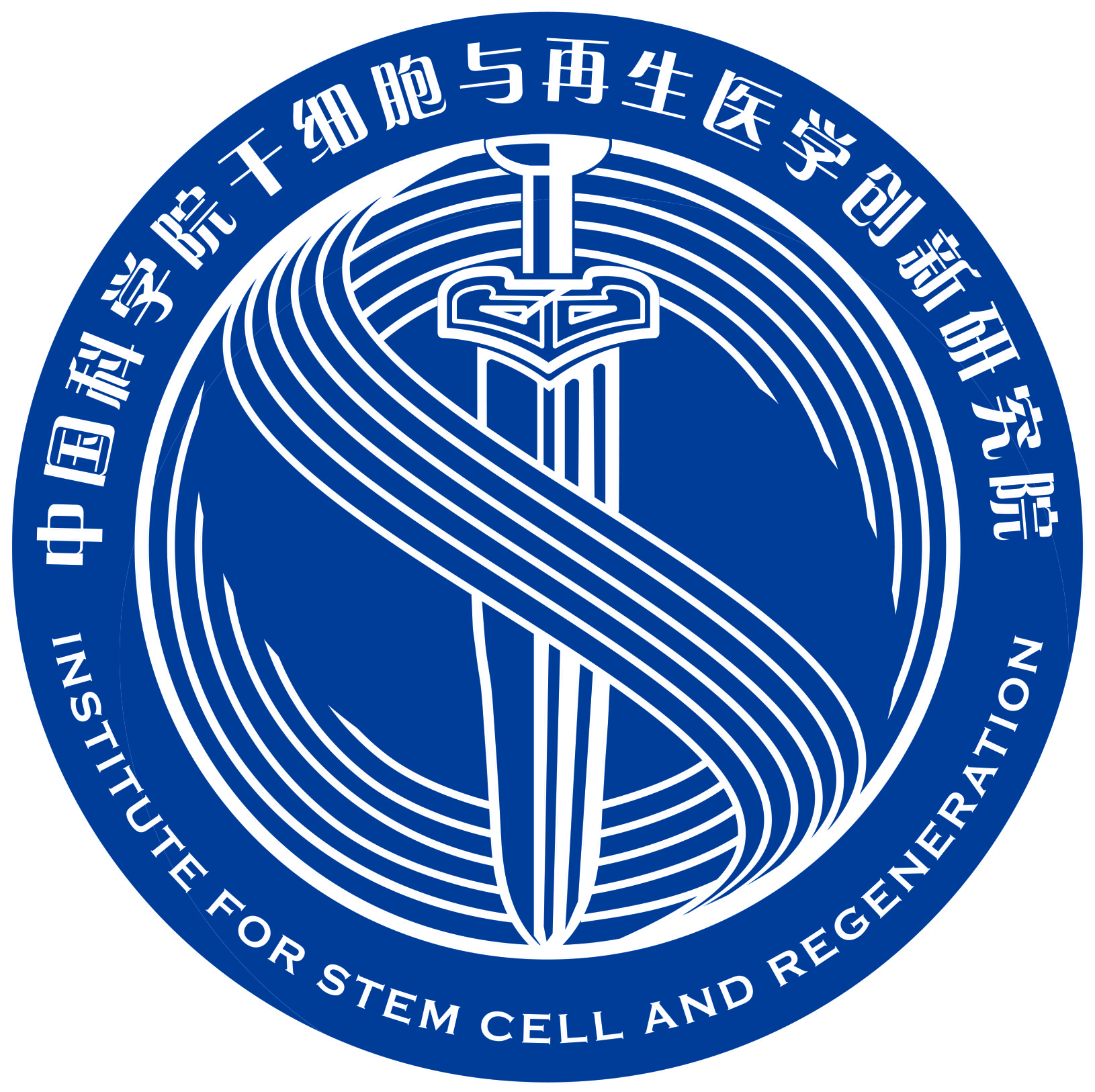 Institute for stem cell and regeneration